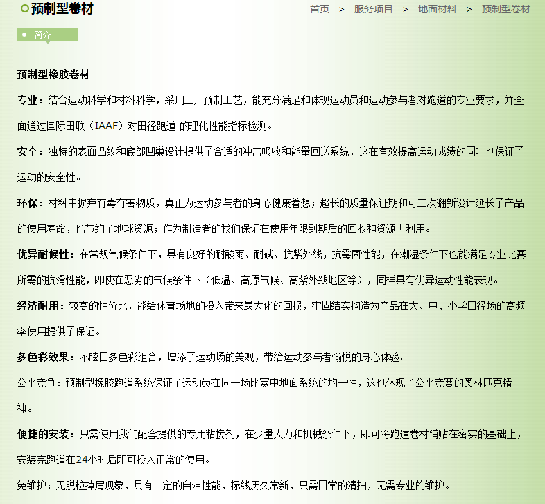 KT8U~4Y0P)HZ_2V1`LBYX@5.png