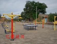 健身廣場(chǎng)